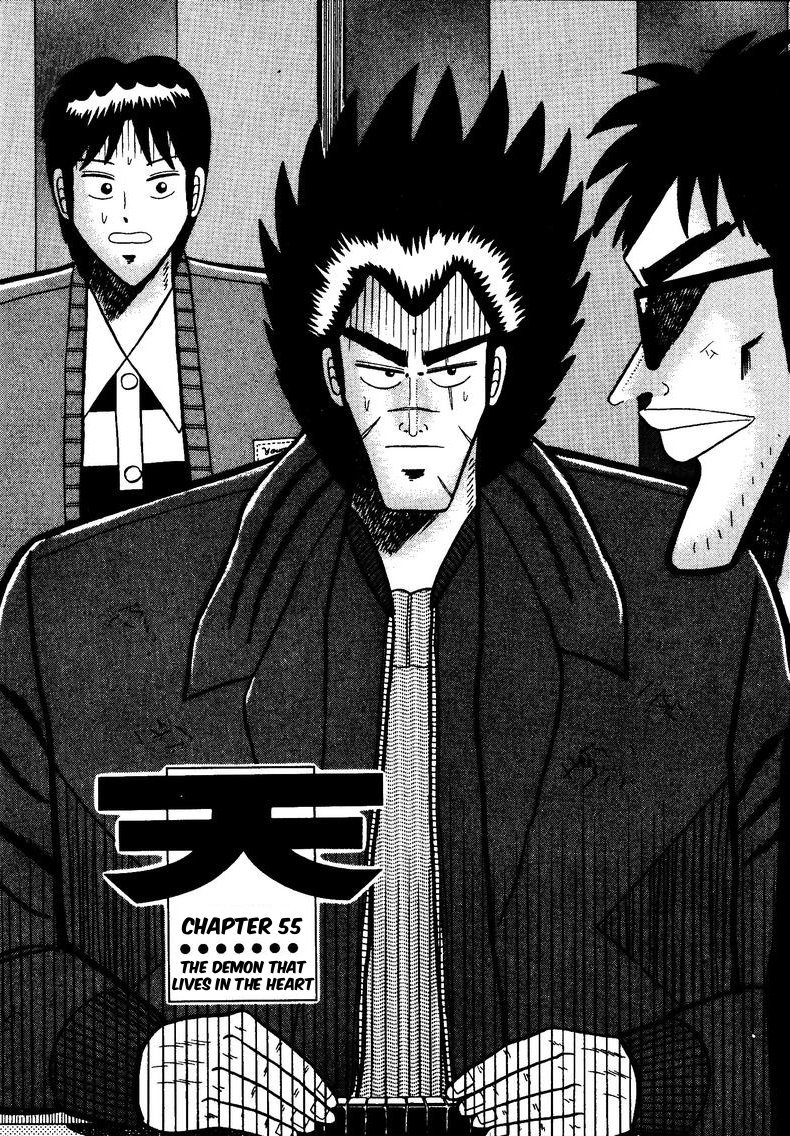 Ten - Tenna Toori no Kaidanji Chapter 55 page 1 - Chapter 55