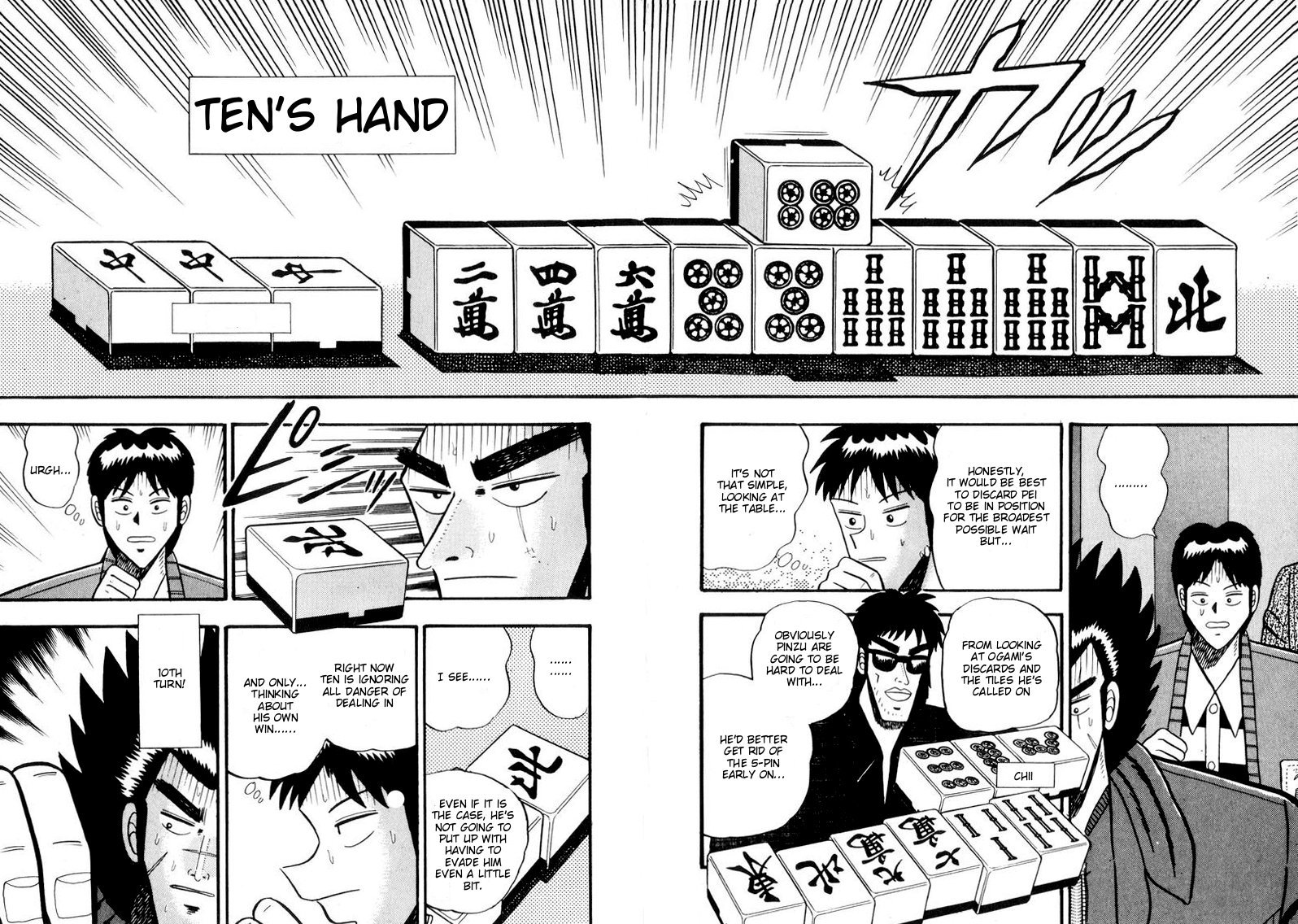 Ten - Tenna Toori no Kaidanji Chapter 55 page 10 - Chapter 55