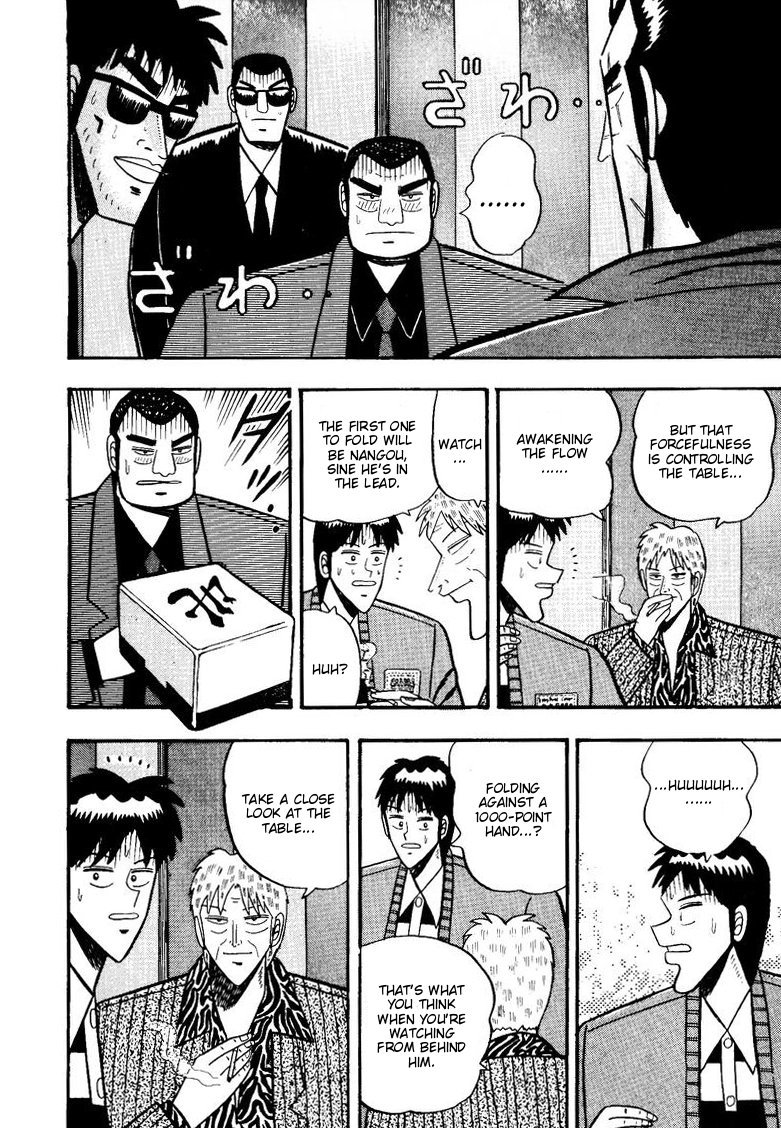 Ten - Tenna Toori no Kaidanji Chapter 55 page 12 - Chapter 55