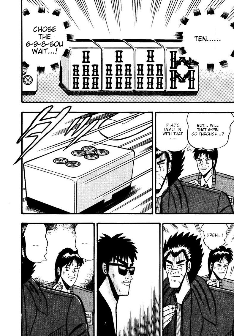 Ten - Tenna Toori no Kaidanji Chapter 55 page 15 - Chapter 55