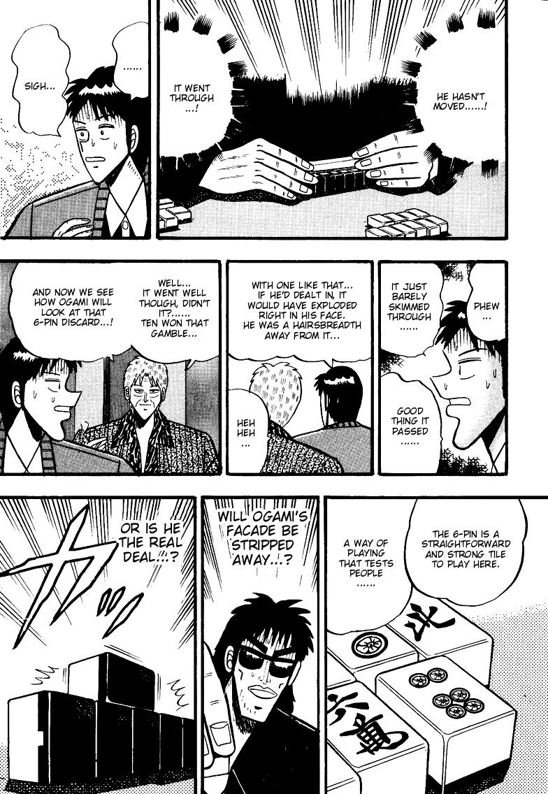 Ten - Tenna Toori no Kaidanji Chapter 55 page 16 - Chapter 55