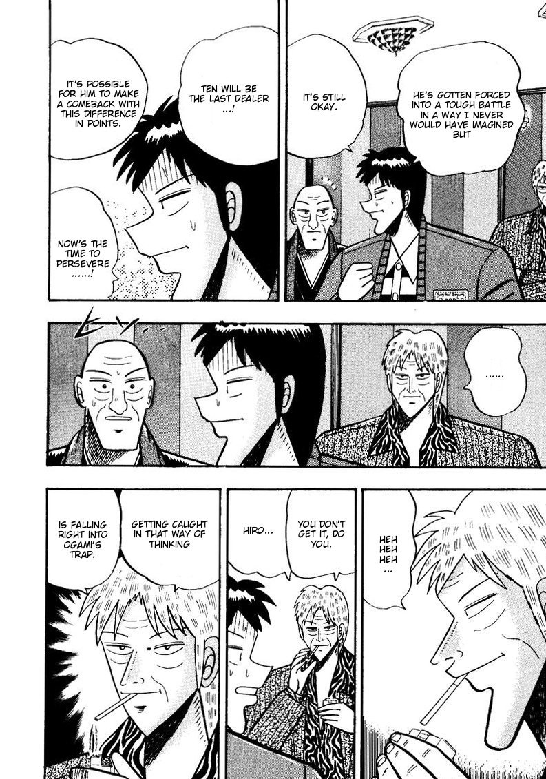 Ten - Tenna Toori no Kaidanji Chapter 55 page 4 - Chapter 55