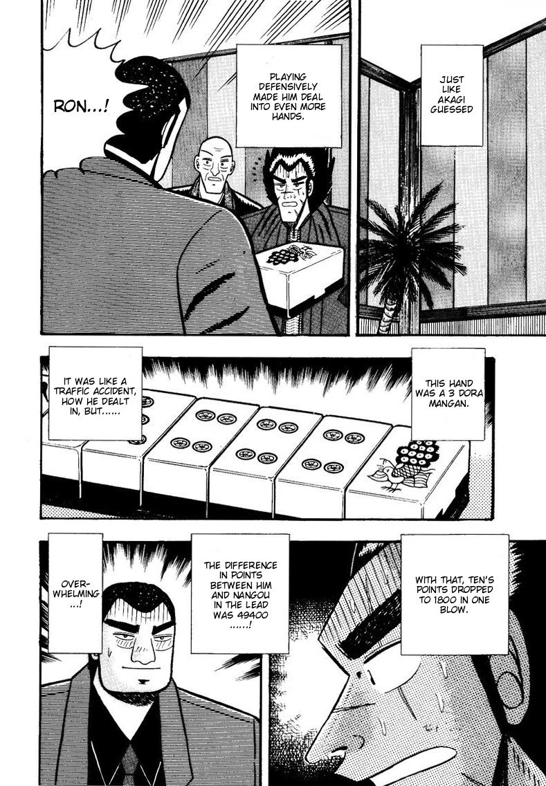 Ten - Tenna Toori no Kaidanji Chapter 55 page 6 - Chapter 55