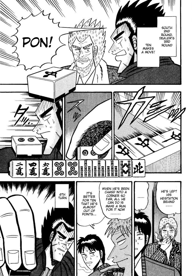 Ten - Tenna Toori no Kaidanji Chapter 55 page 9 - Chapter 55