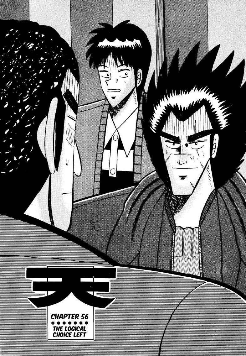 Ten - Tenna Toori no Kaidanji Chapter 56 page 1 - Chapter 56