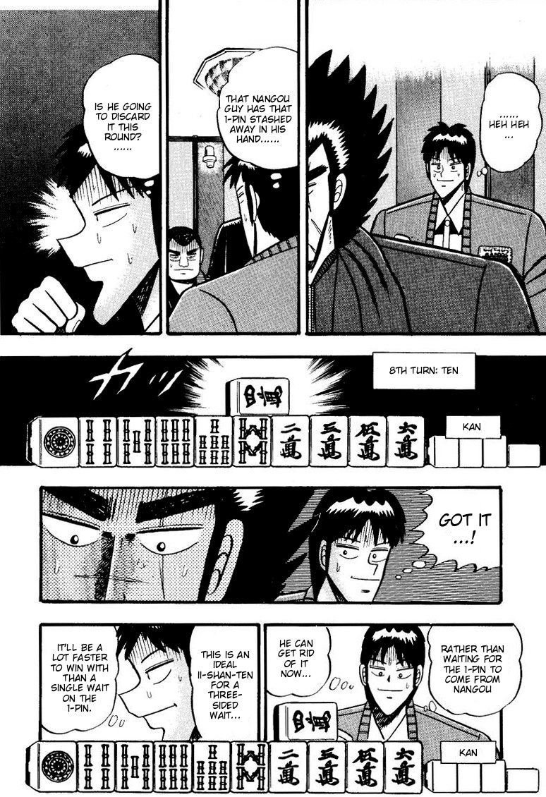 Ten - Tenna Toori no Kaidanji Chapter 56 page 12 - Chapter 56