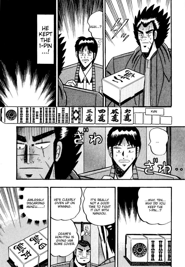 Ten - Tenna Toori no Kaidanji Chapter 56 page 13 - Chapter 56