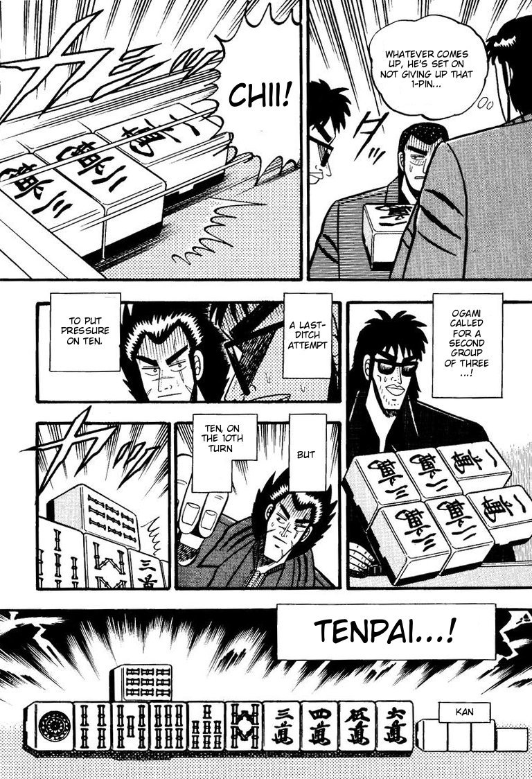 Ten - Tenna Toori no Kaidanji Chapter 56 page 14 - Chapter 56