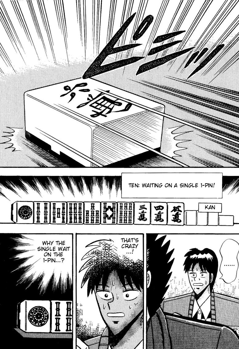 Ten - Tenna Toori no Kaidanji Chapter 56 page 16 - Chapter 56