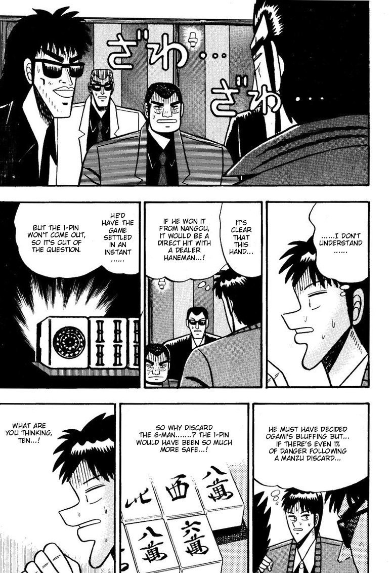 Ten - Tenna Toori no Kaidanji Chapter 56 page 17 - Chapter 56