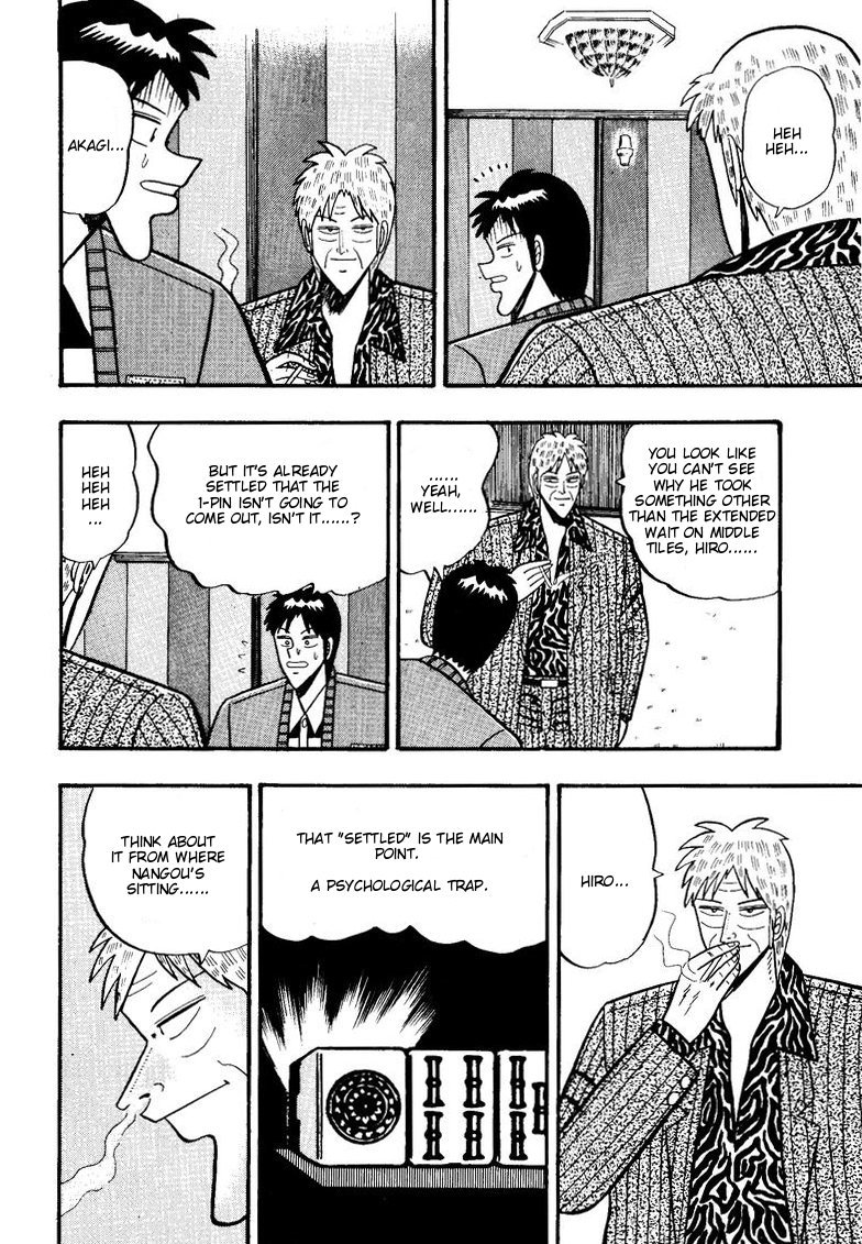 Ten - Tenna Toori no Kaidanji Chapter 56 page 18 - Chapter 56