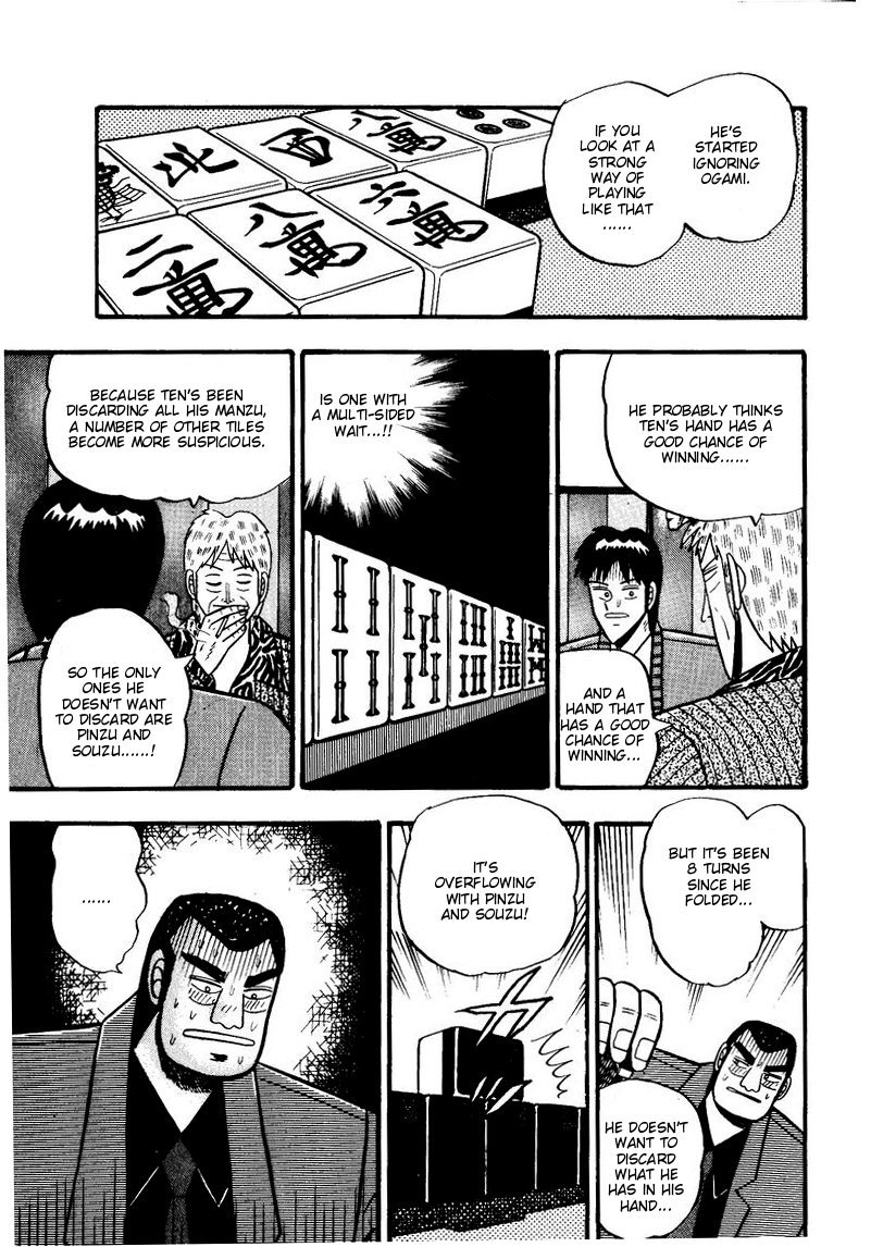Ten - Tenna Toori no Kaidanji Chapter 56 page 19 - Chapter 56