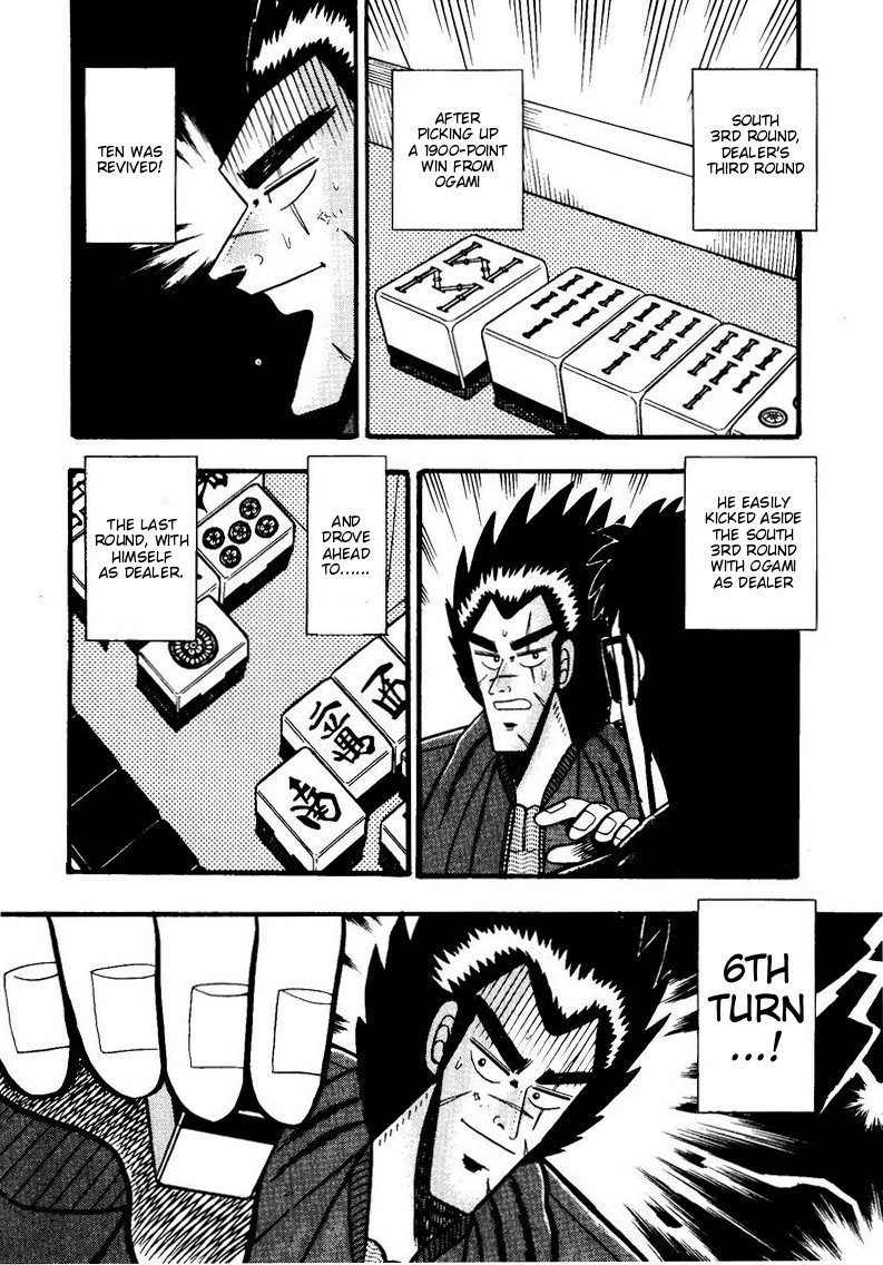 Ten - Tenna Toori no Kaidanji Chapter 56 page 2 - Chapter 56