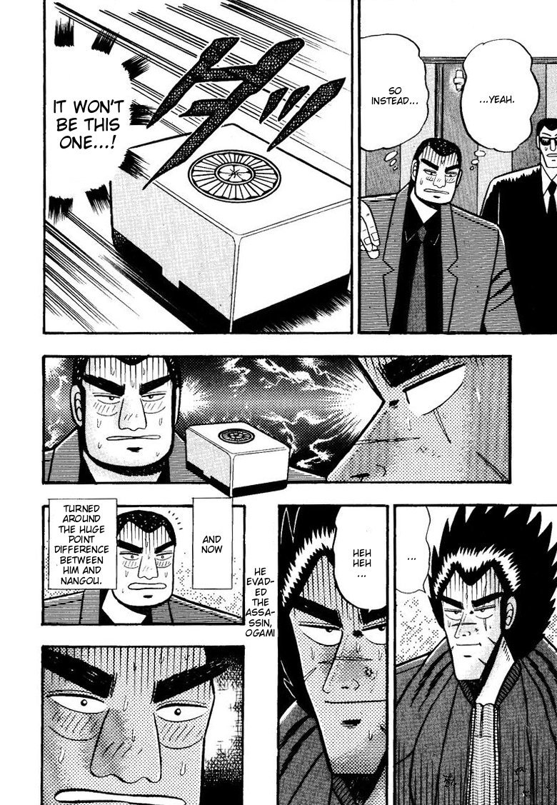 Ten - Tenna Toori no Kaidanji Chapter 56 page 21 - Chapter 56