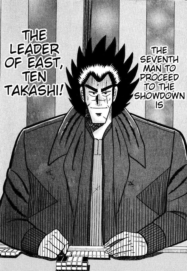 Ten - Tenna Toori no Kaidanji Chapter 56 page 23 - Chapter 56