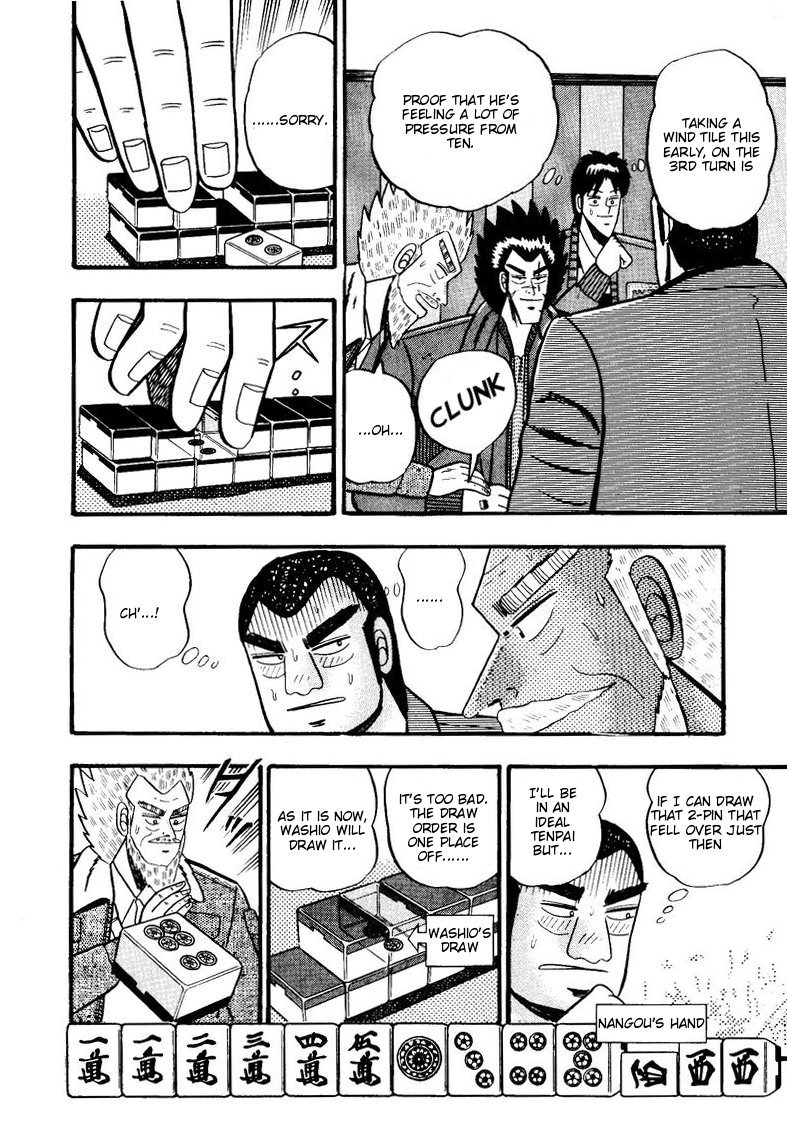 Ten - Tenna Toori no Kaidanji Chapter 56 page 6 - Chapter 56