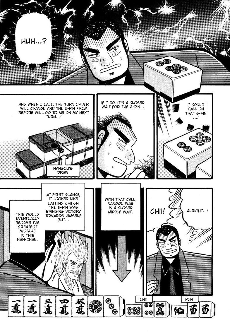 Ten - Tenna Toori no Kaidanji Chapter 56 page 7 - Chapter 56