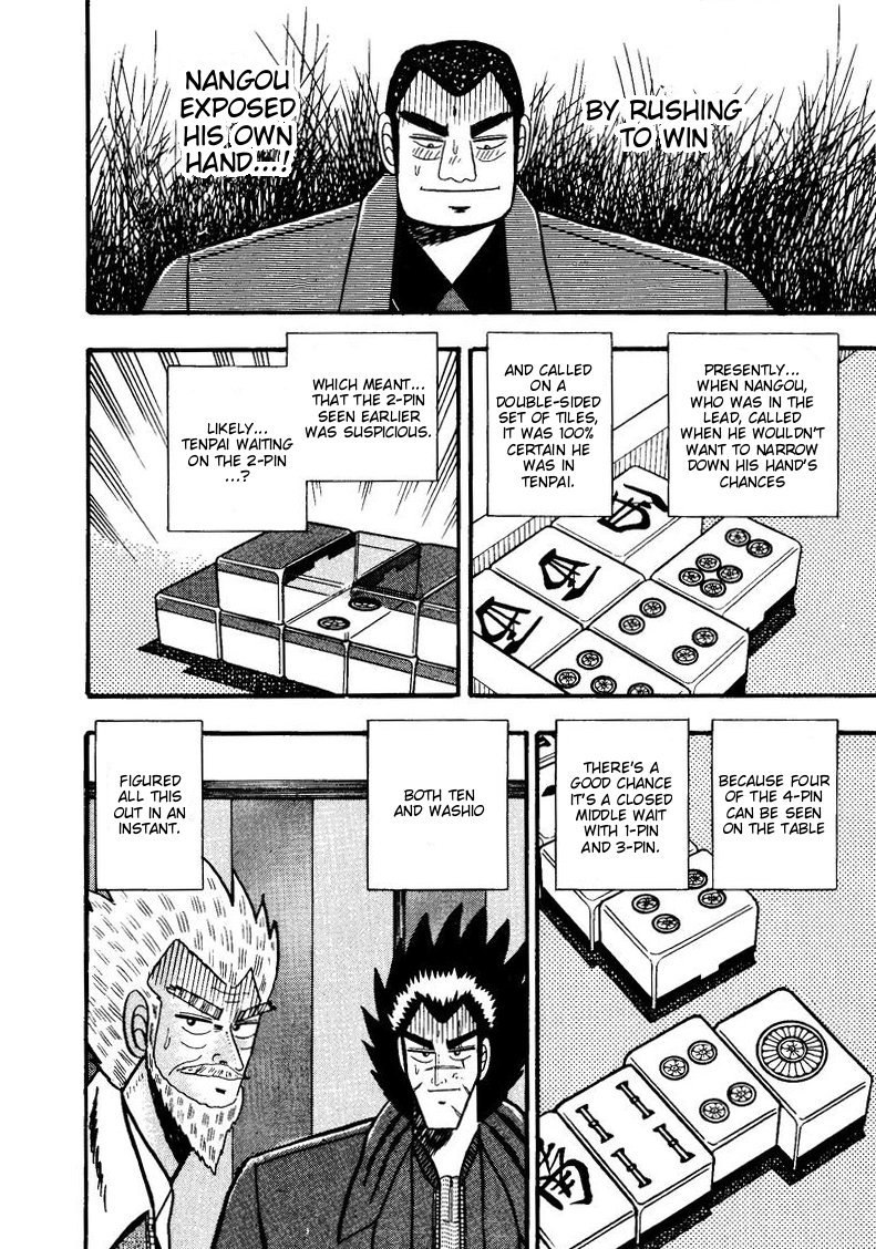 Ten - Tenna Toori no Kaidanji Chapter 56 page 8 - Chapter 56