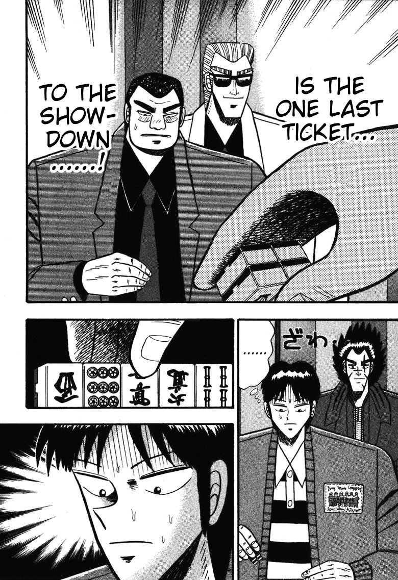 Ten - Tenna Toori no Kaidanji Chapter 57 page 12 - Chapter 57