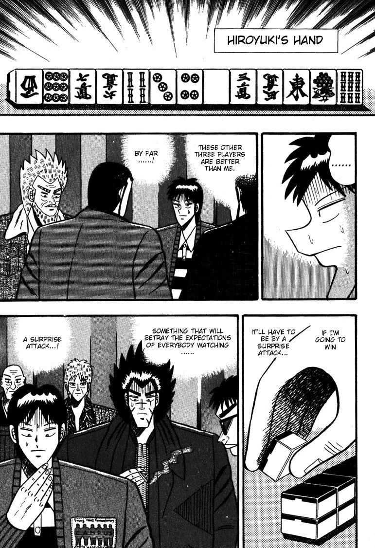 Ten - Tenna Toori no Kaidanji Chapter 57 page 13 - Chapter 57