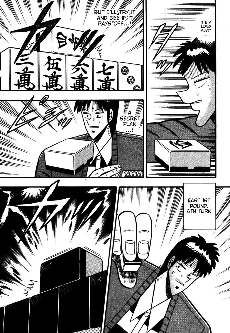 Ten - Tenna Toori no Kaidanji Chapter 57 page 15 - Chapter 57