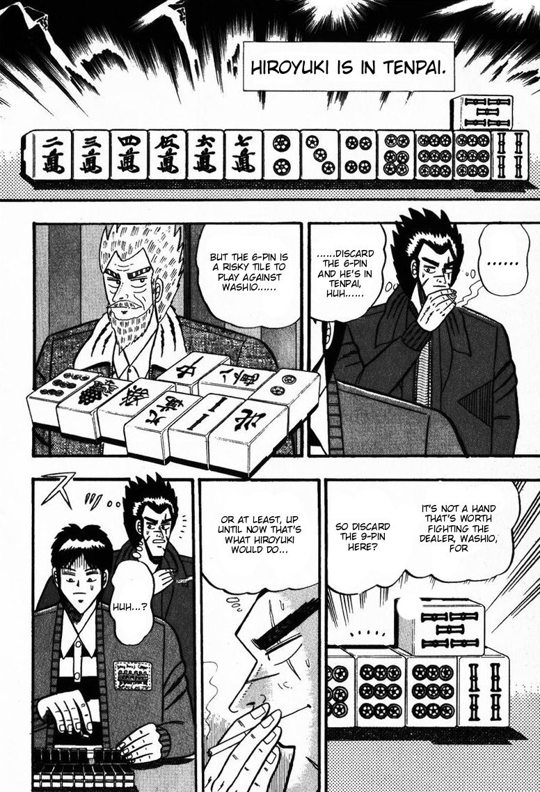 Ten - Tenna Toori no Kaidanji Chapter 57 page 16 - Chapter 57
