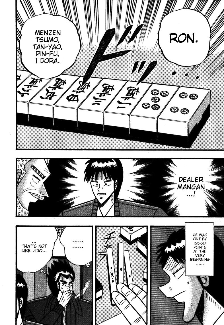 Ten - Tenna Toori no Kaidanji Chapter 57 page 18 - Chapter 57