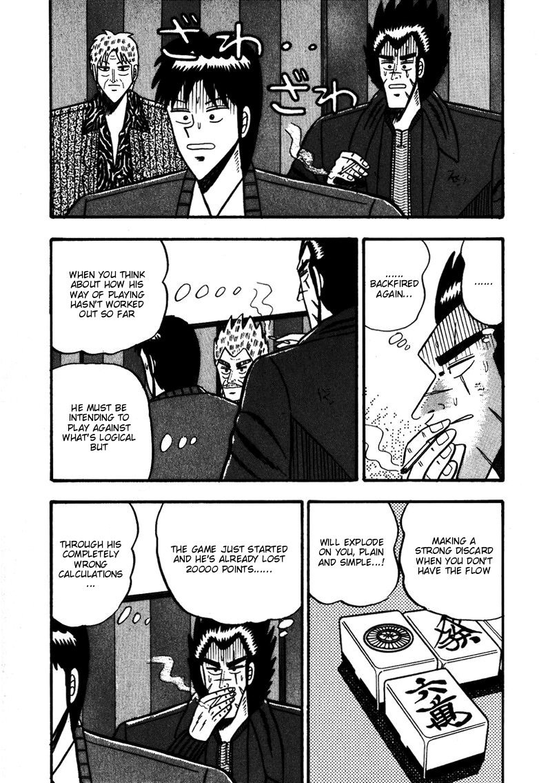Ten - Tenna Toori no Kaidanji Chapter 57 page 22 - Chapter 57