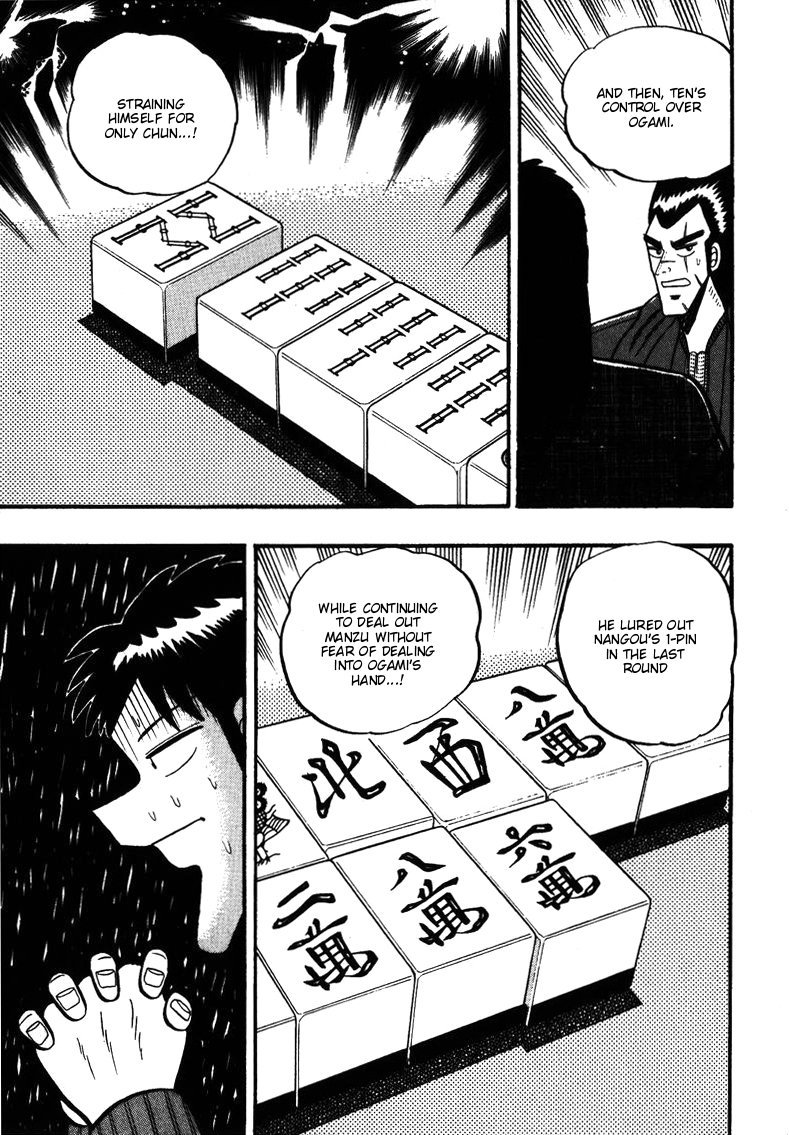 Ten - Tenna Toori no Kaidanji Chapter 57 page 8 - Chapter 57