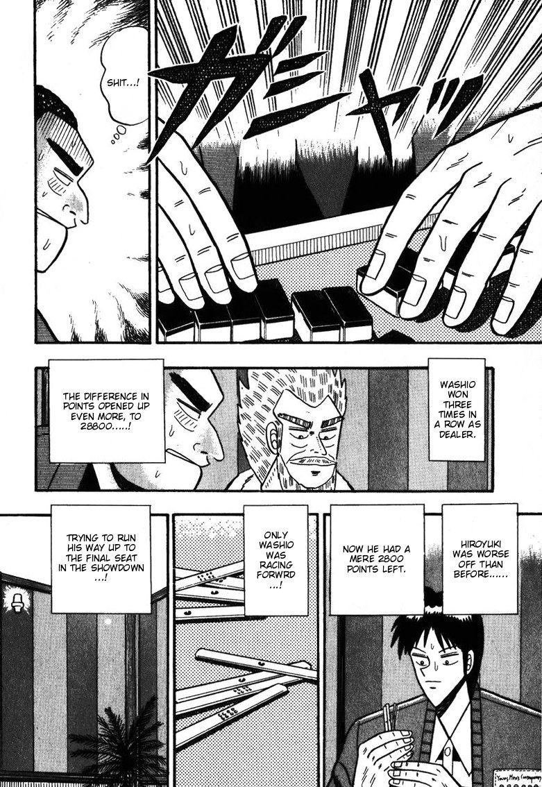 Ten - Tenna Toori no Kaidanji Chapter 58 page 10 - Chapter 58