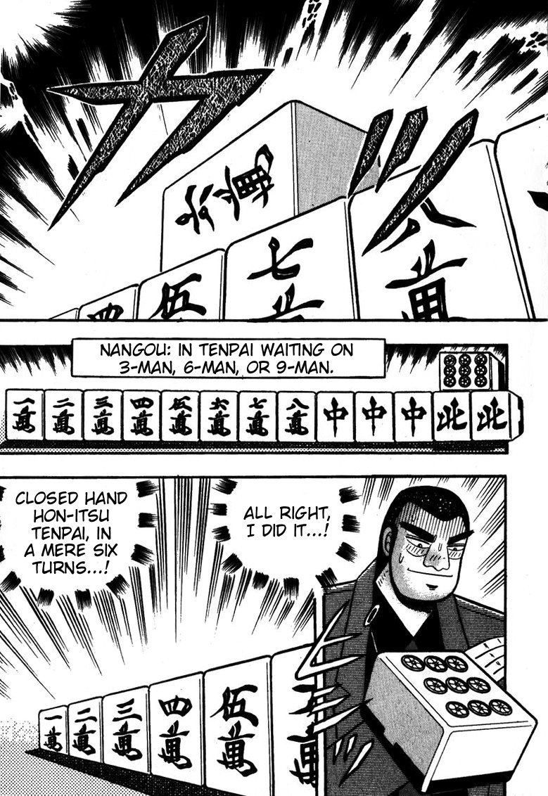 Ten - Tenna Toori no Kaidanji Chapter 58 page 13 - Chapter 58