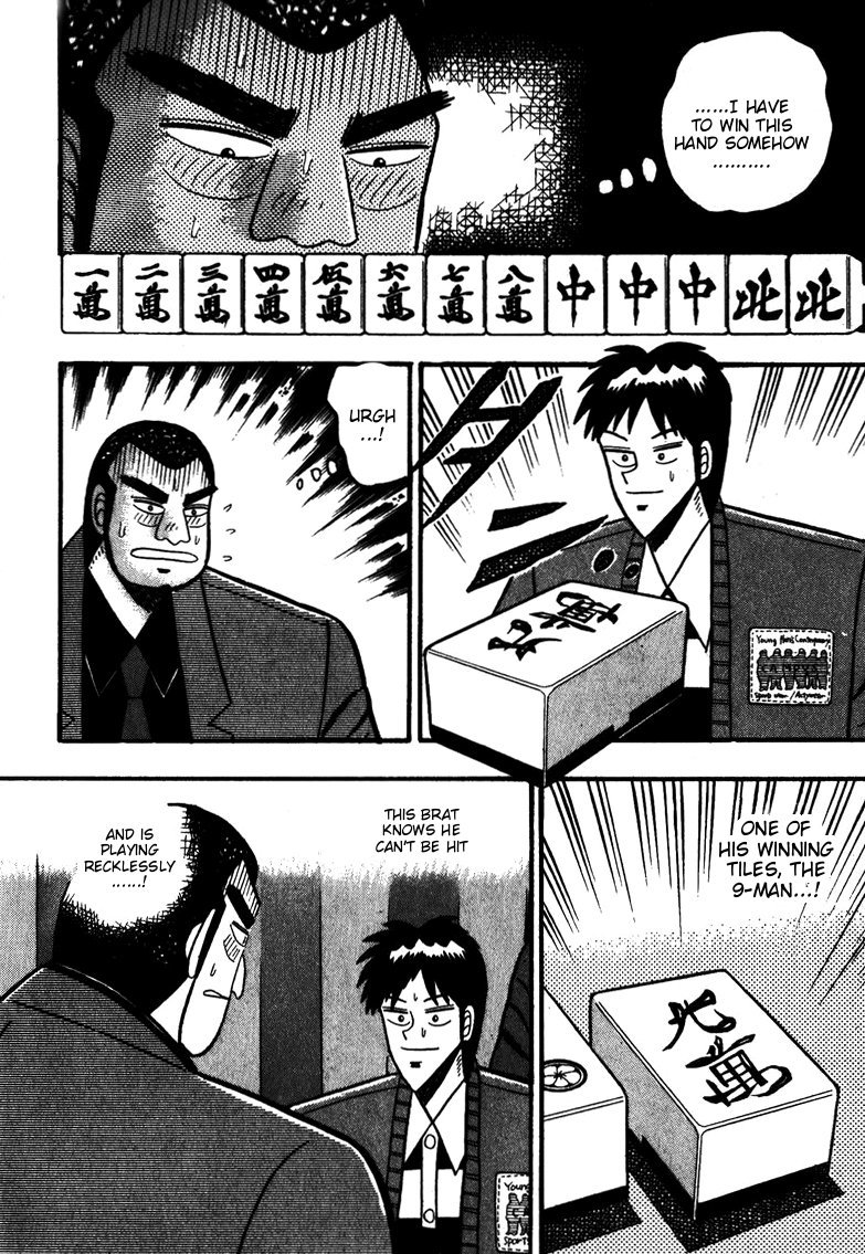 Ten - Tenna Toori no Kaidanji Chapter 58 page 14 - Chapter 58