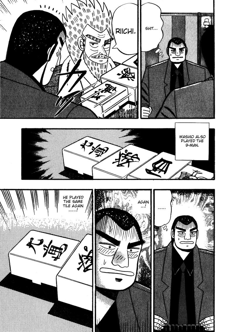 Ten - Tenna Toori no Kaidanji Chapter 58 page 15 - Chapter 58