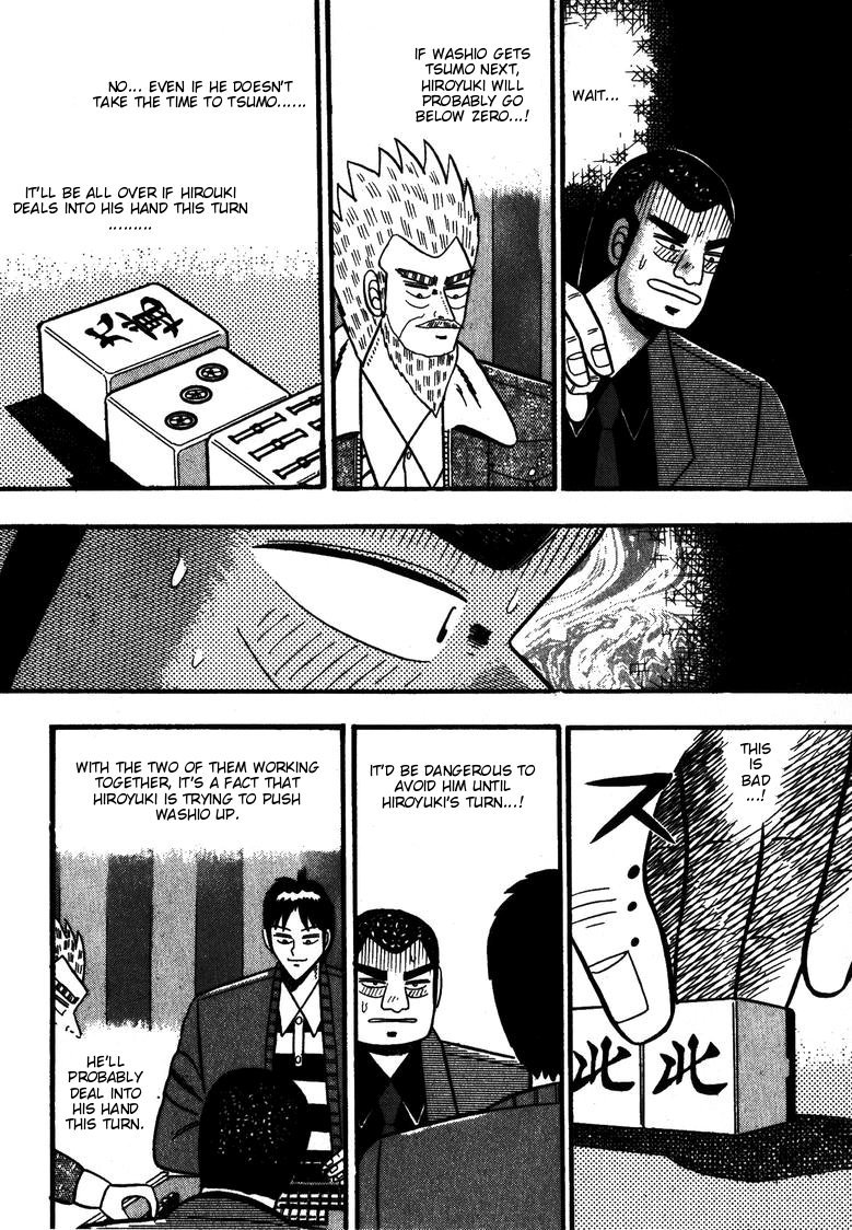 Ten - Tenna Toori no Kaidanji Chapter 58 page 18 - Chapter 58