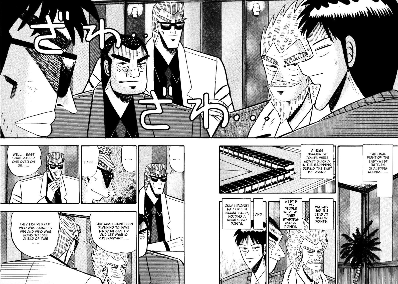 Ten - Tenna Toori no Kaidanji Chapter 58 page 2 - Chapter 58