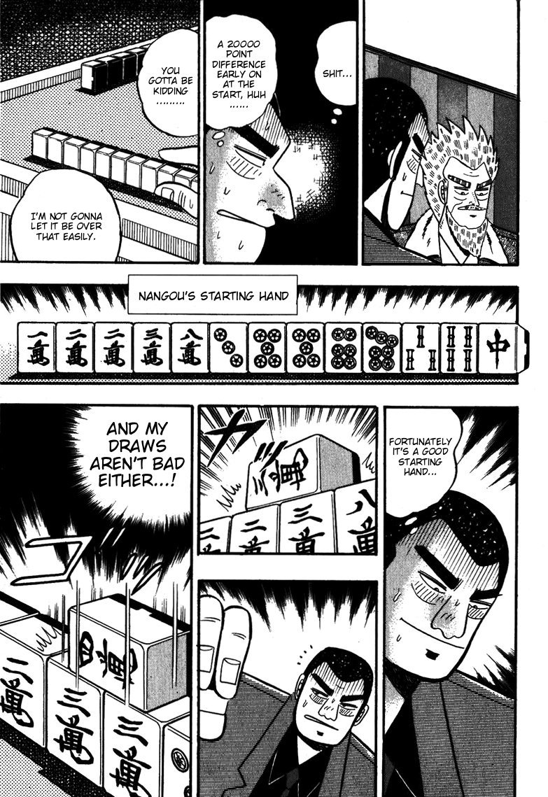 Ten - Tenna Toori no Kaidanji Chapter 58 page 4 - Chapter 58
