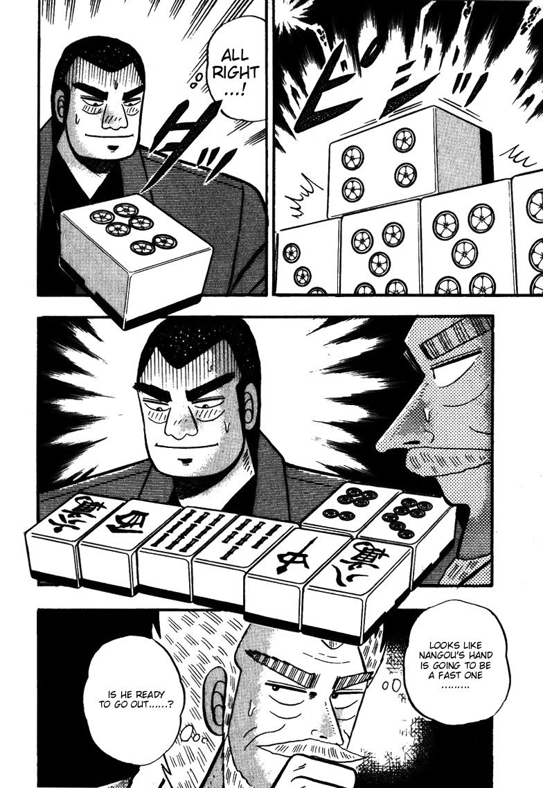 Ten - Tenna Toori no Kaidanji Chapter 58 page 5 - Chapter 58