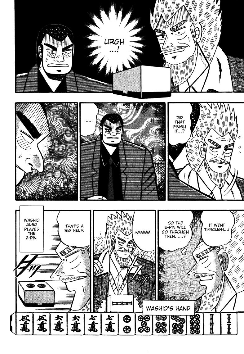 Ten - Tenna Toori no Kaidanji Chapter 58 page 7 - Chapter 58