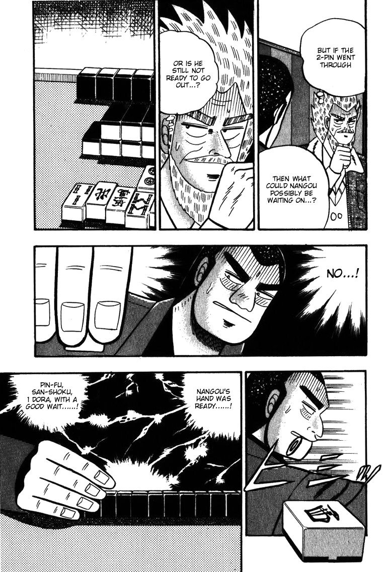 Ten - Tenna Toori no Kaidanji Chapter 58 page 8 - Chapter 58