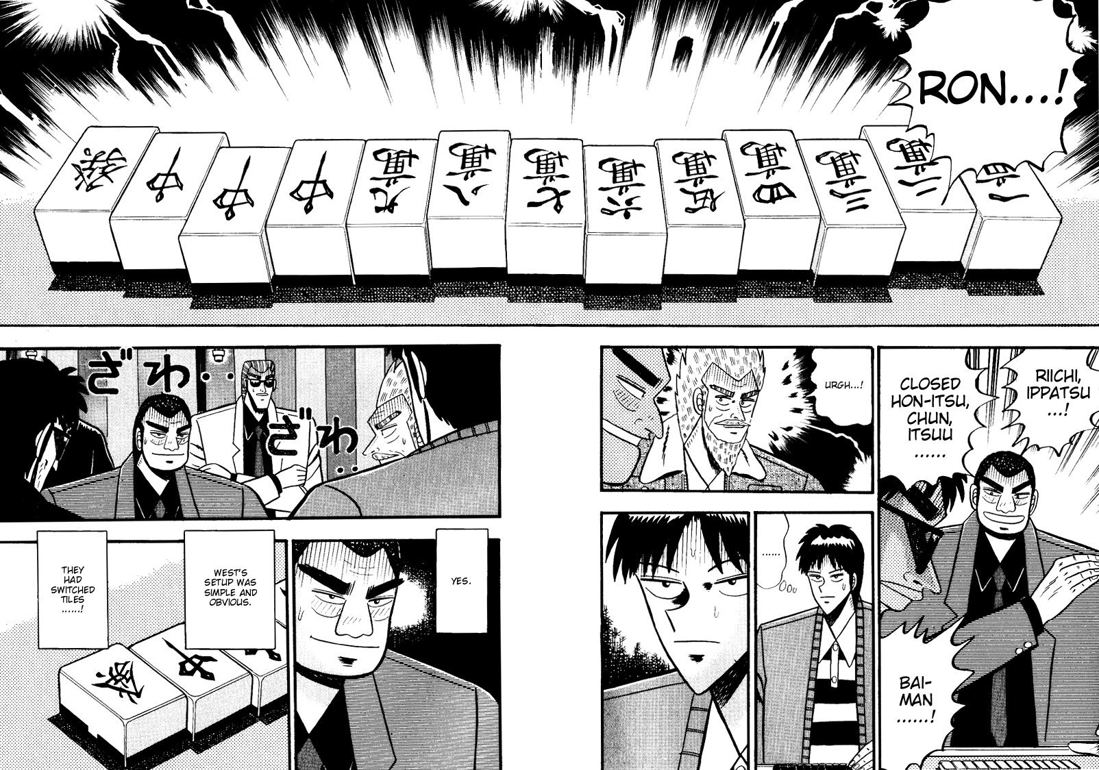 Ten - Tenna Toori no Kaidanji Chapter 59 page 10 - Chapter 59