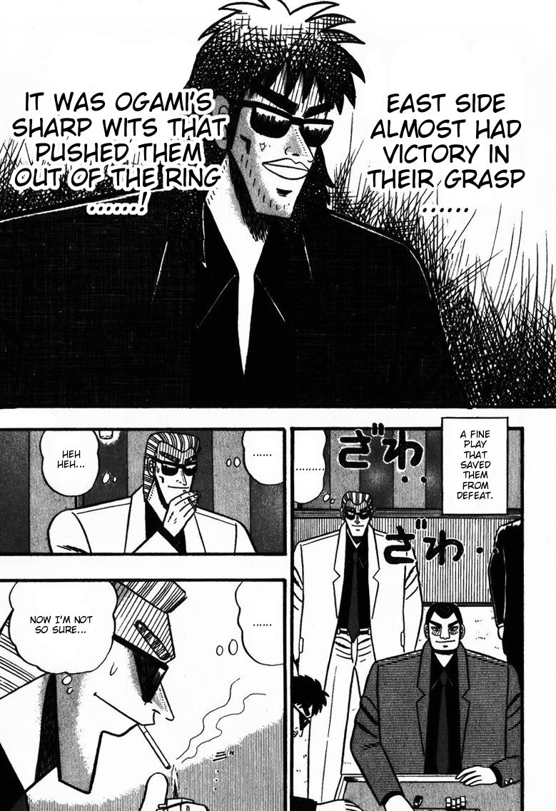 Ten - Tenna Toori no Kaidanji Chapter 59 page 12 - Chapter 59
