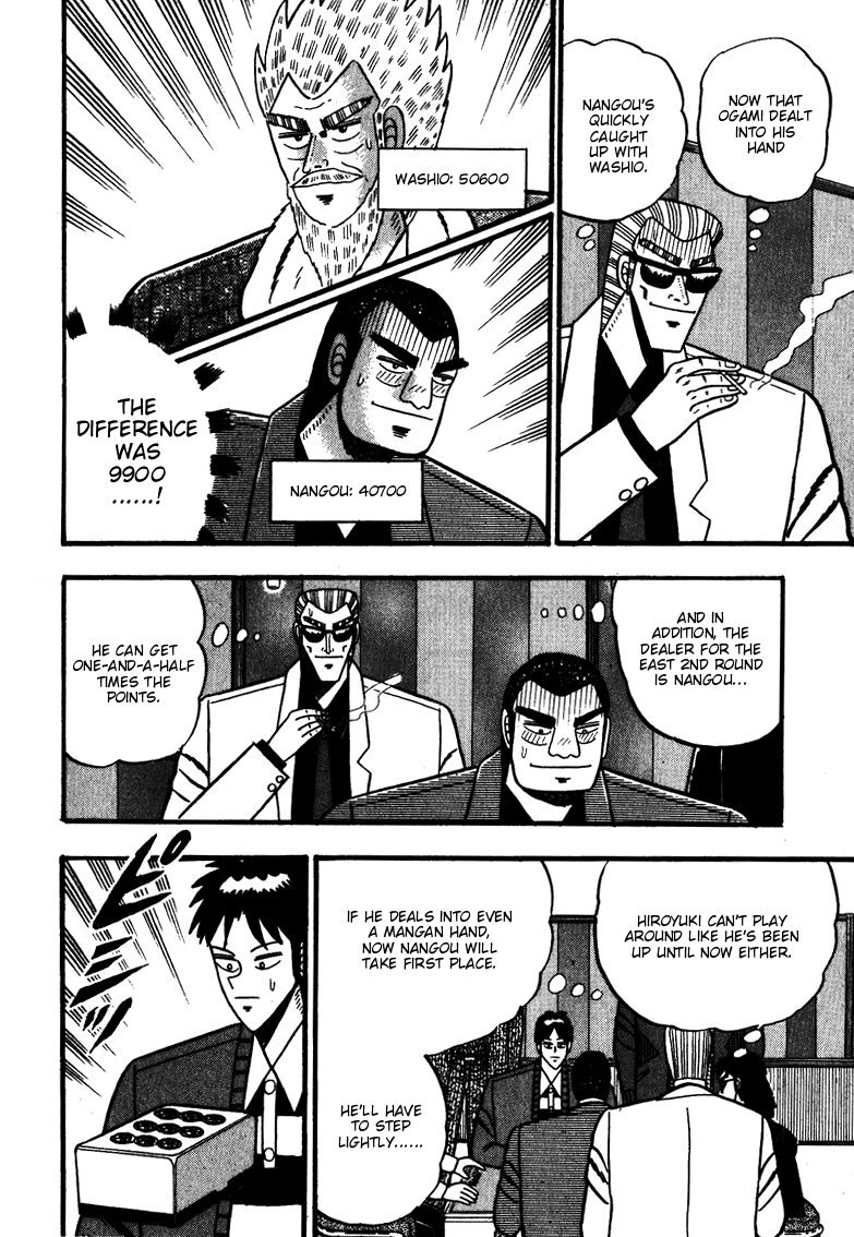 Ten - Tenna Toori no Kaidanji Chapter 59 page 13 - Chapter 59