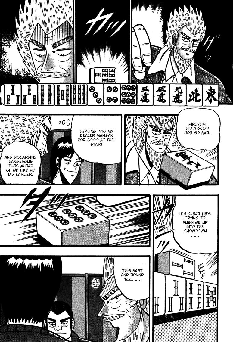 Ten - Tenna Toori no Kaidanji Chapter 59 page 14 - Chapter 59