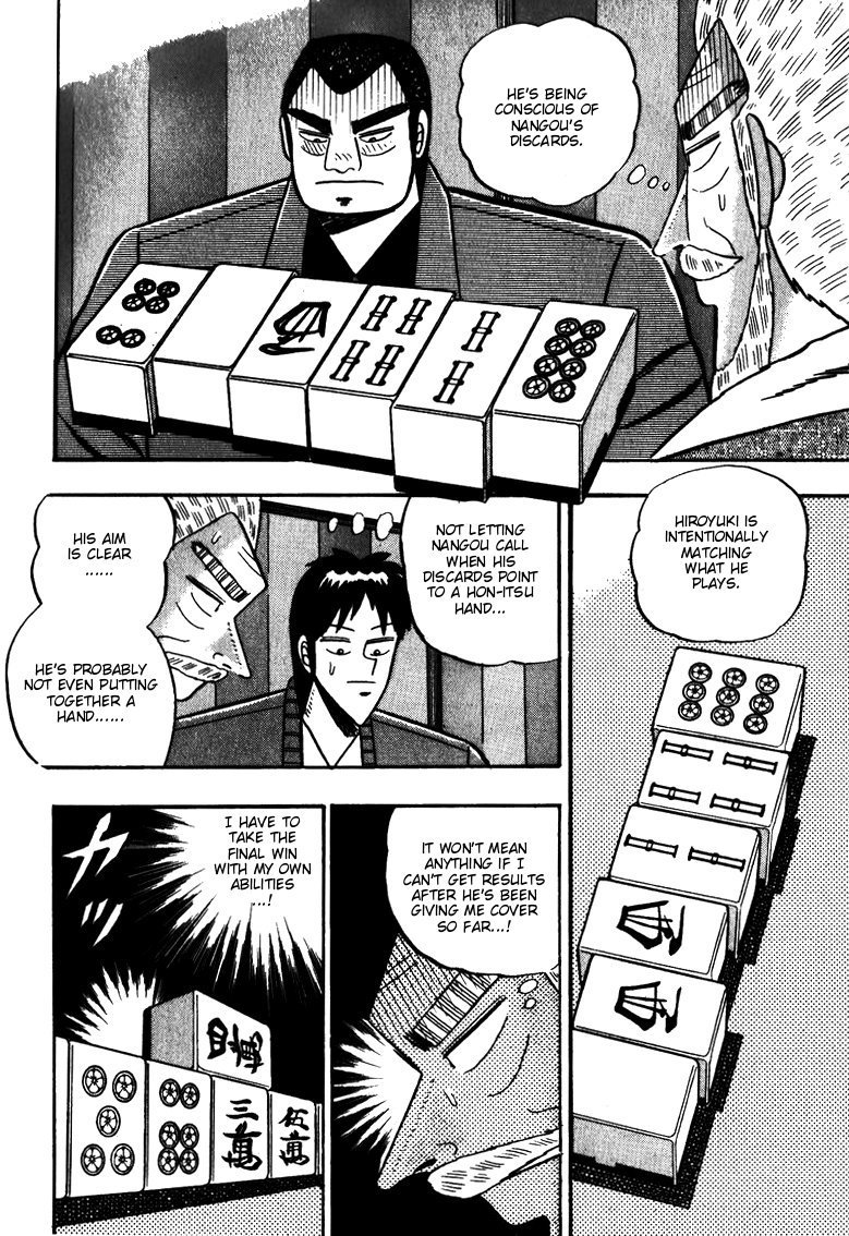 Ten - Tenna Toori no Kaidanji Chapter 59 page 15 - Chapter 59