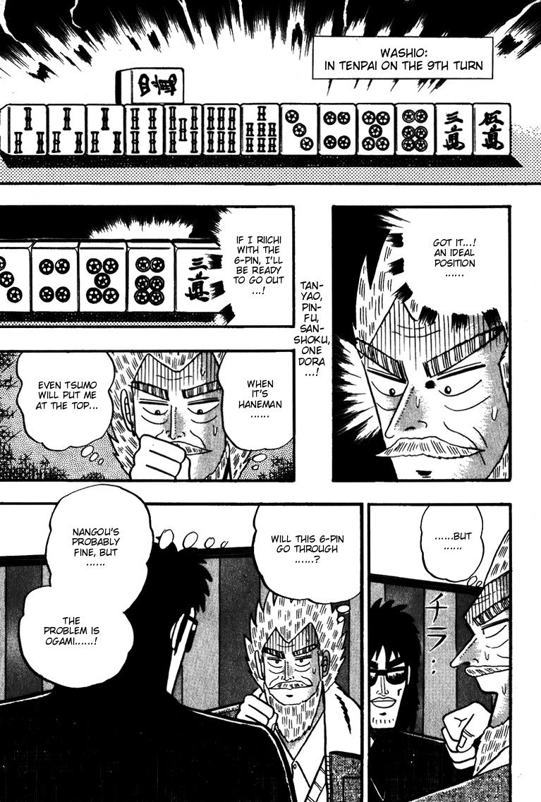 Ten - Tenna Toori no Kaidanji Chapter 59 page 16 - Chapter 59