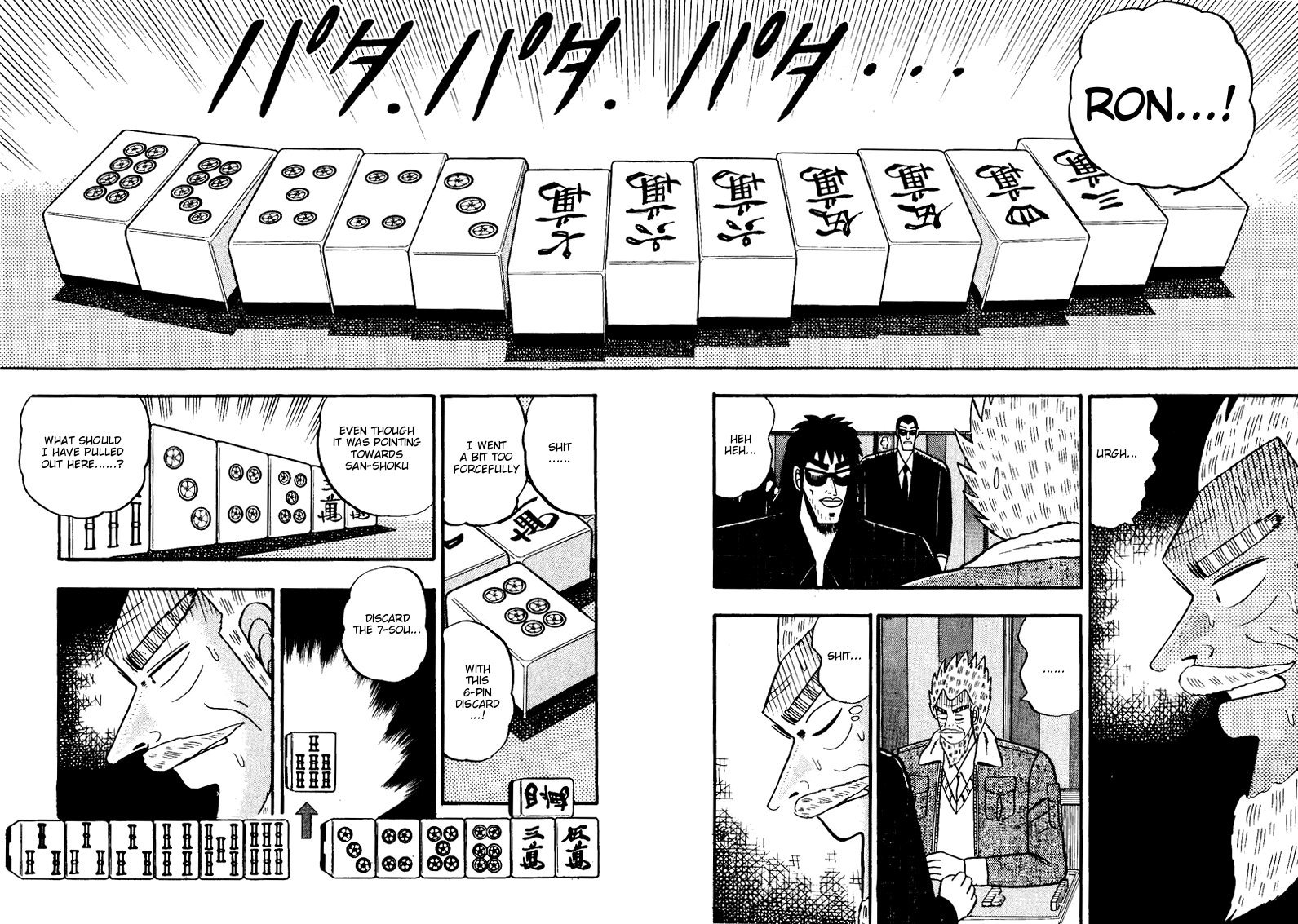 Ten - Tenna Toori no Kaidanji Chapter 59 page 19 - Chapter 59