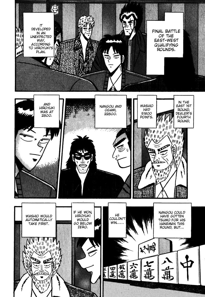 Ten - Tenna Toori no Kaidanji Chapter 59 page 2 - Chapter 59