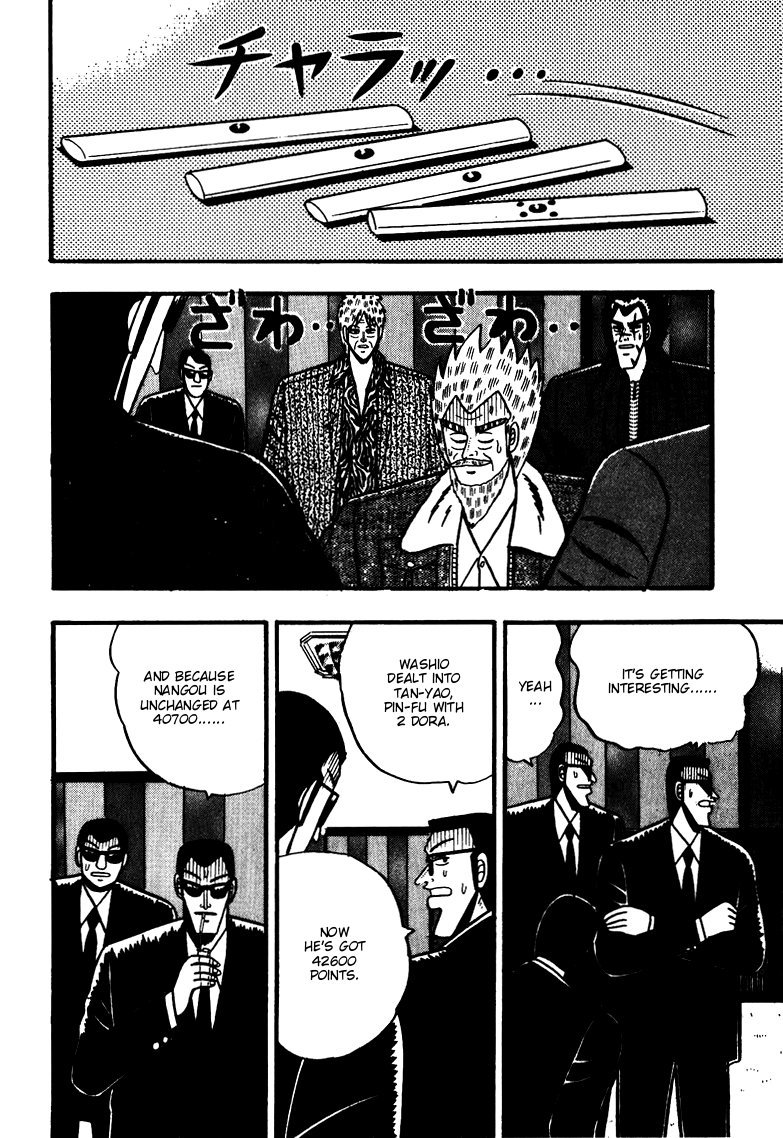 Ten - Tenna Toori no Kaidanji Chapter 59 page 20 - Chapter 59