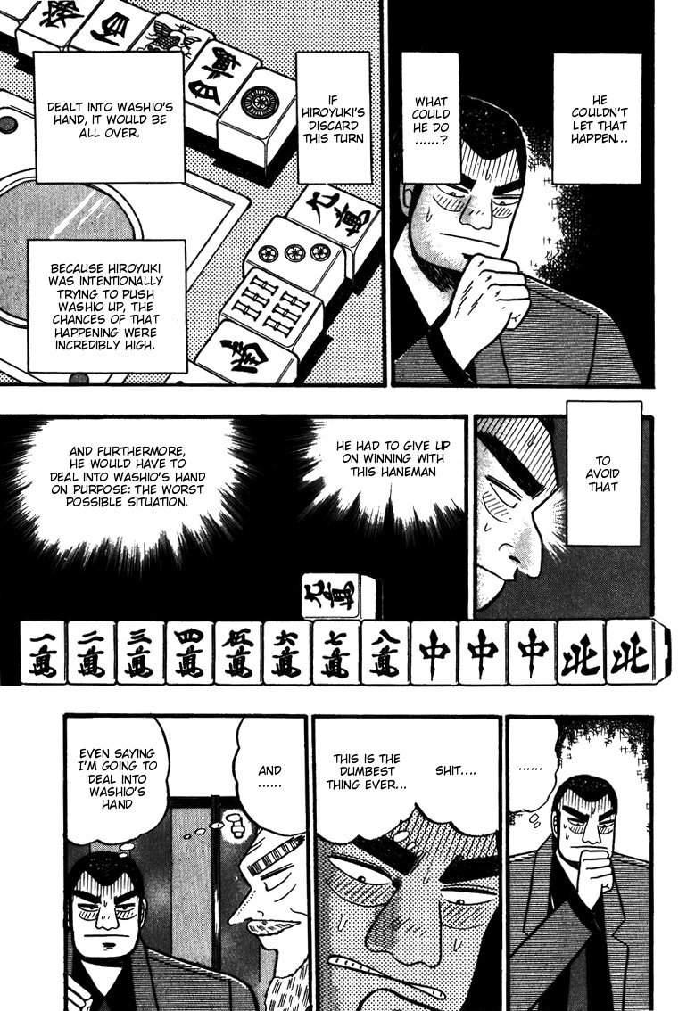 Ten - Tenna Toori no Kaidanji Chapter 59 page 3 - Chapter 59