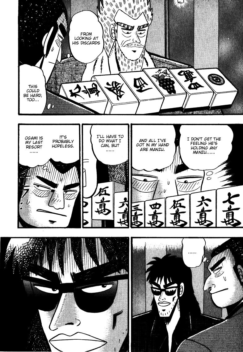 Ten - Tenna Toori no Kaidanji Chapter 59 page 4 - Chapter 59
